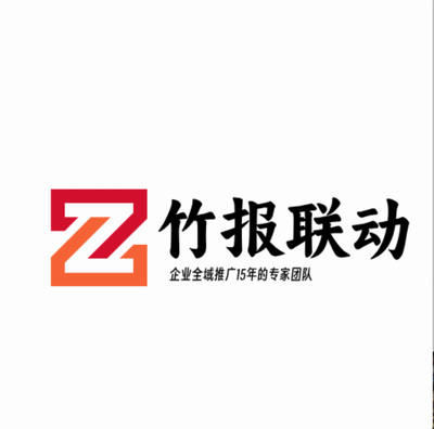 聯(lián)動(dòng)Logo.png 一站式技術(shù)解決方案，助力品牌視覺與功能一體化升級(jí)